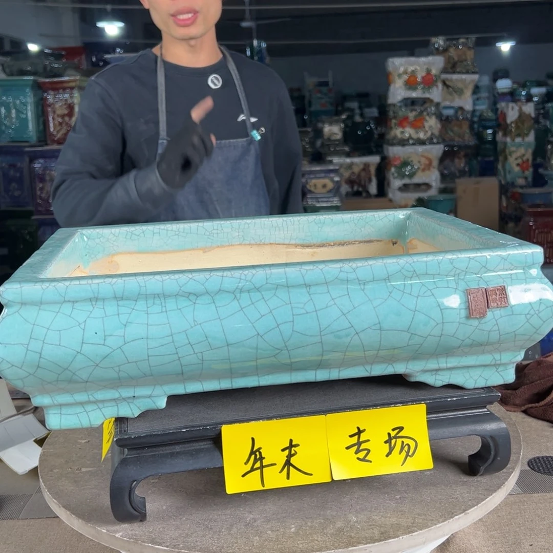 一风堂石湾花盆。高温裂微瑕767