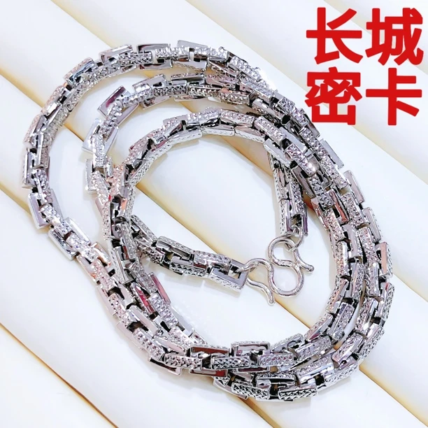 铂金Pt950-长城密卡项链气质时尚百搭欧美个性简约