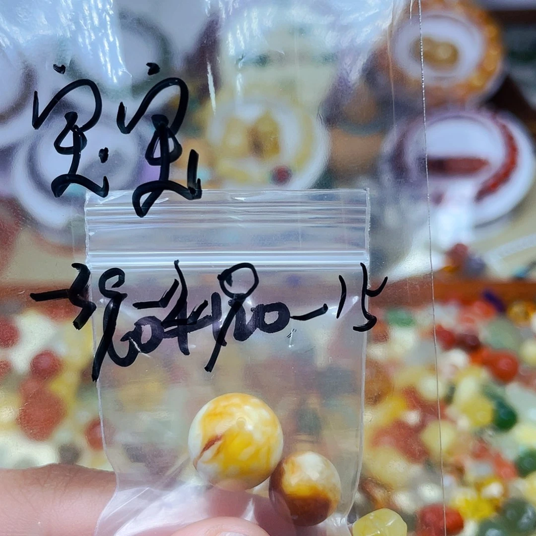 和田玉挂件未镶嵌宝***?订制