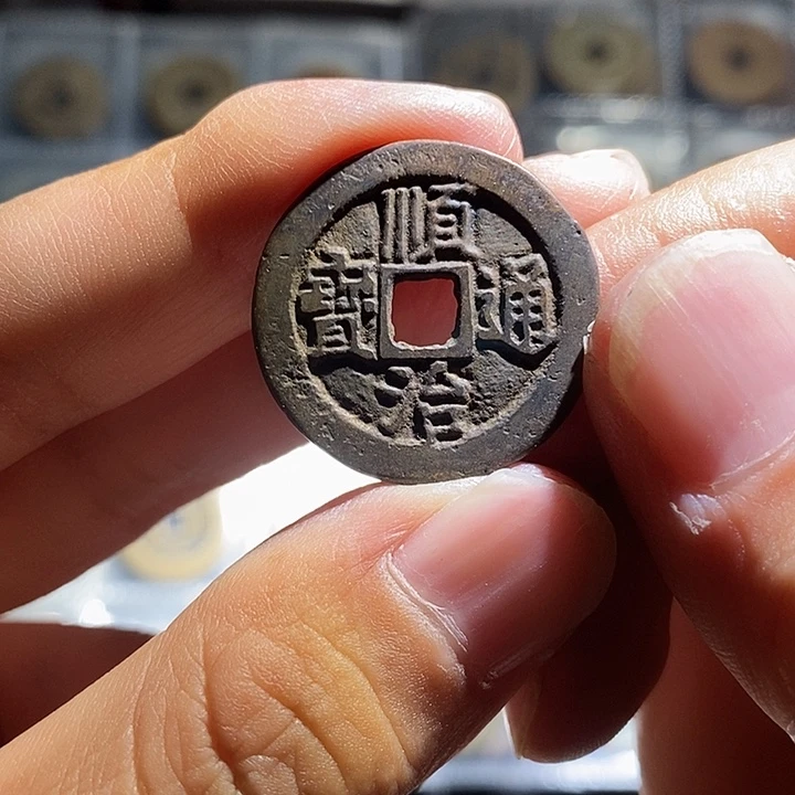 小陈小陈  手机挂件  105