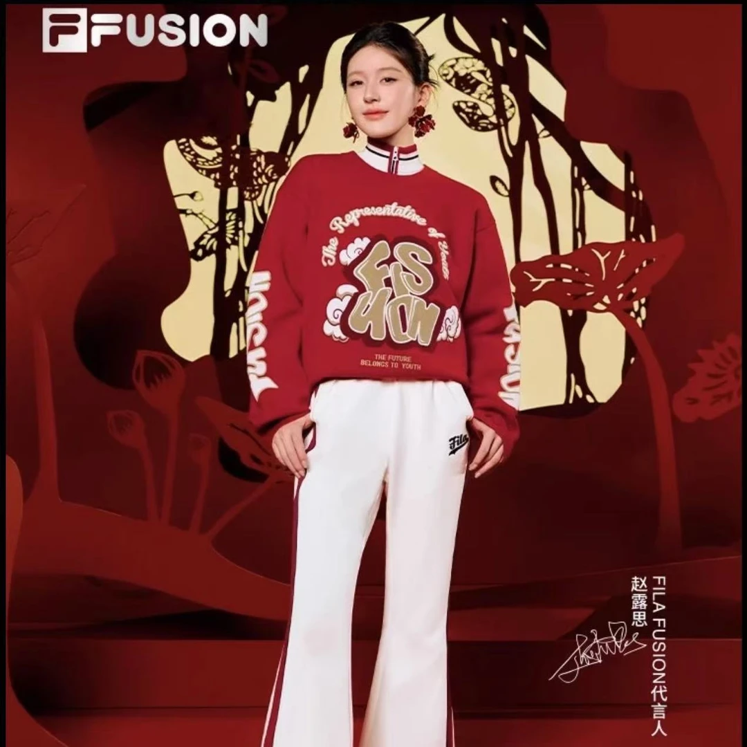 FILA FUISON斐乐 情侣款新年编织衫时尚休闲毛衣T11U512401