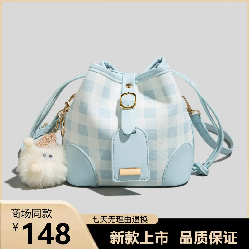 精致超火菜篮子水桶包包女式2025新款轻奢小众设计高级感斜挎小包