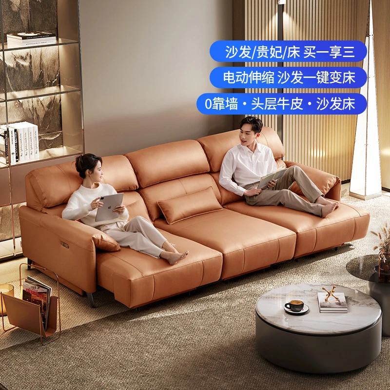 智能椅【国补】芝华仕真皮电动功能伸缩大坐深头层牛皮沙发床30306