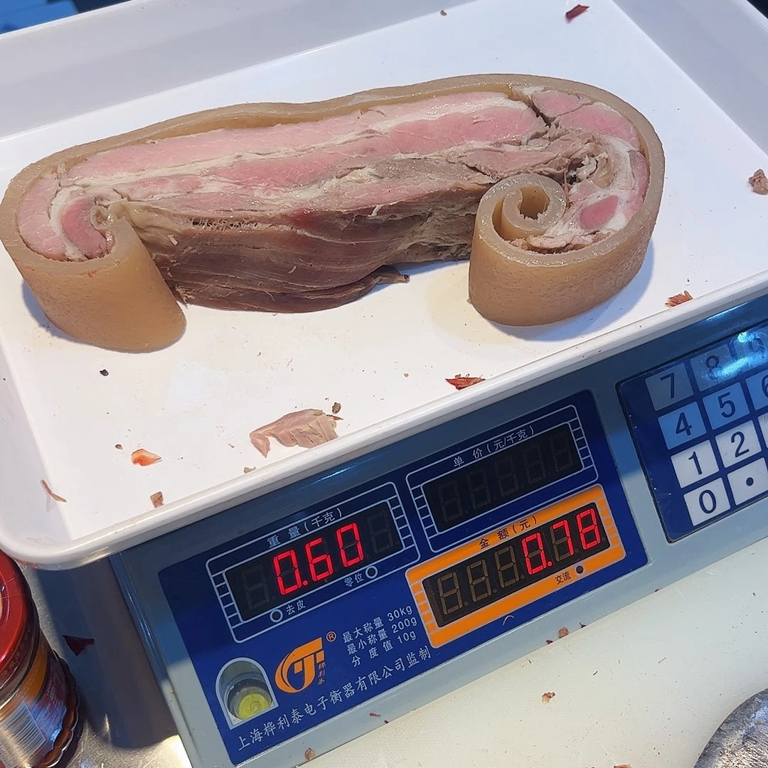 7天中国大陆包装非遗老杨猪婆肉