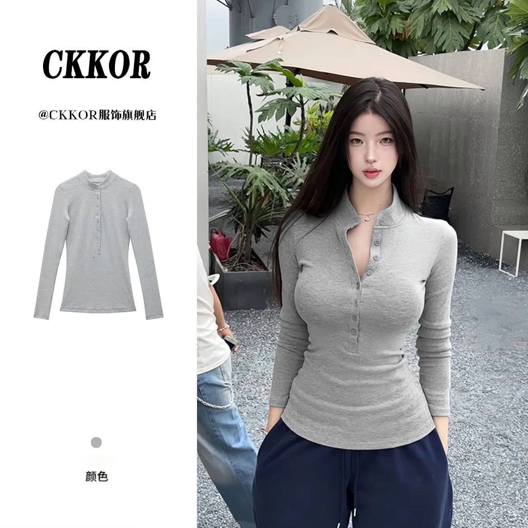 CKKOR肯豆风纯欲性感时尚打底衫女内搭春秋新款气质修身长袖t恤女