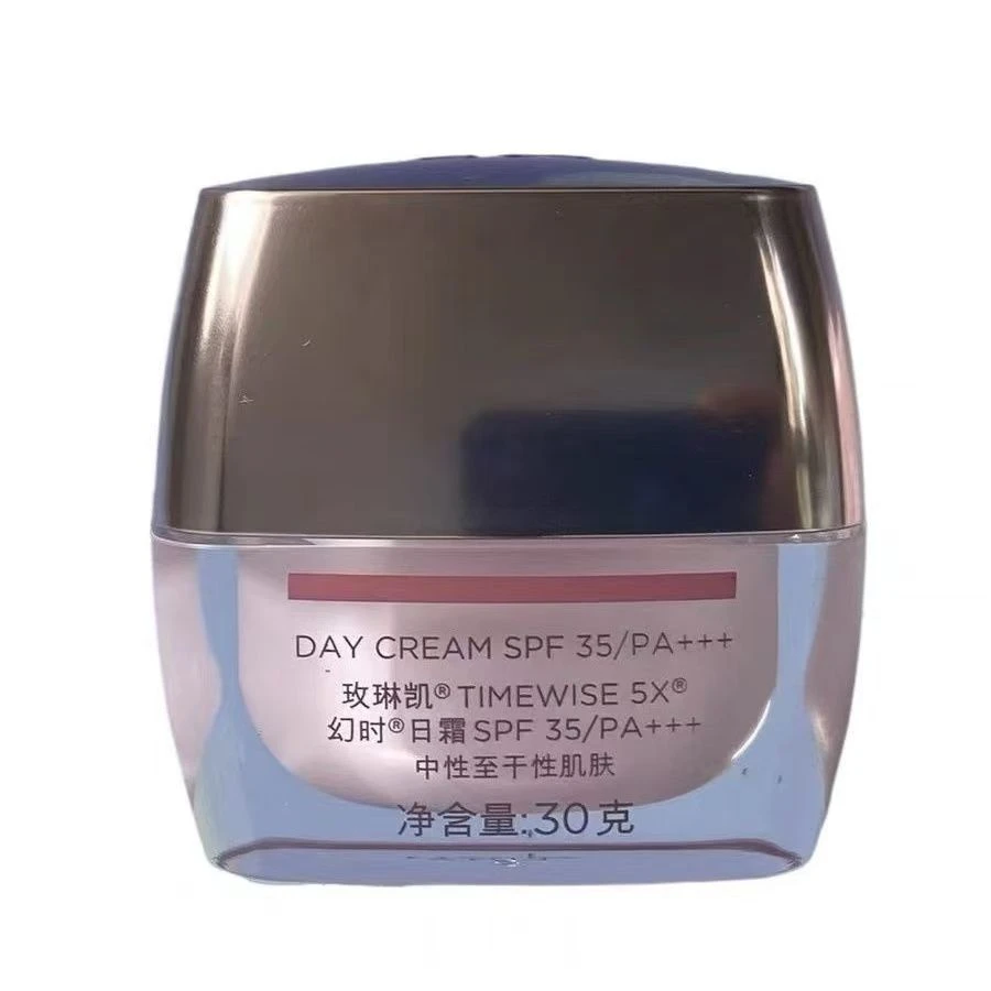 玫琳凯幻时5X日霜带防晒SPT35/PA+++
