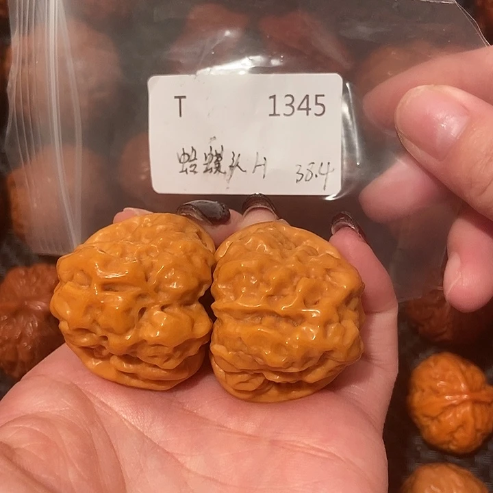 吊坠文玩核桃蛤蟆头38