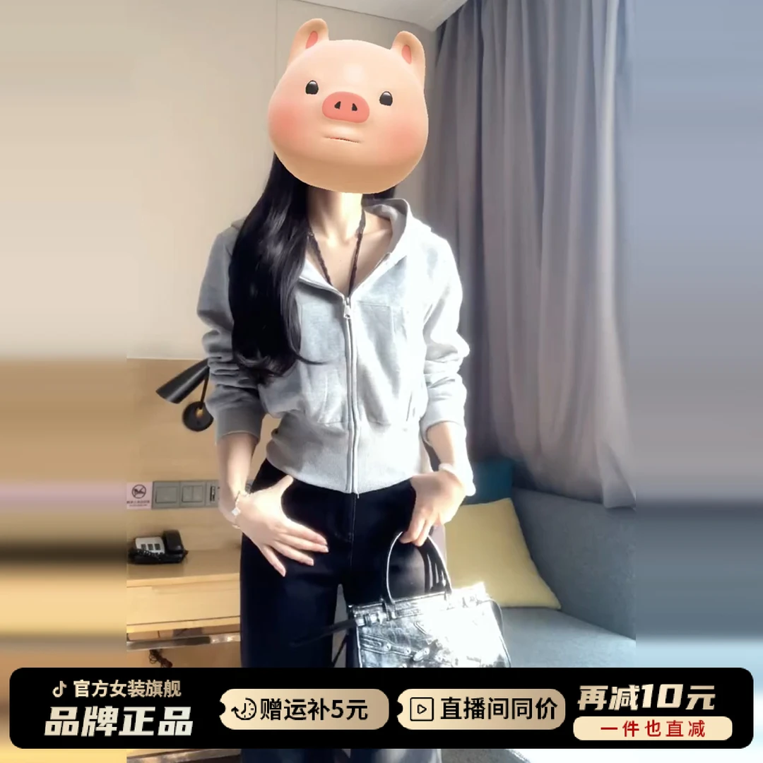 2026新款韩系灰色连帽卫衣外套女秋冬季内搭小个子修身短款上衣厚