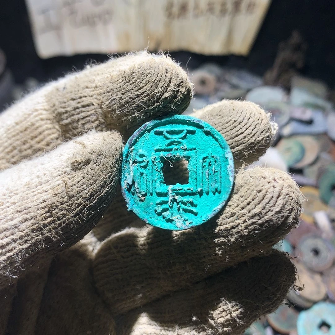 冬***生铜小杨小杨工艺品花钱