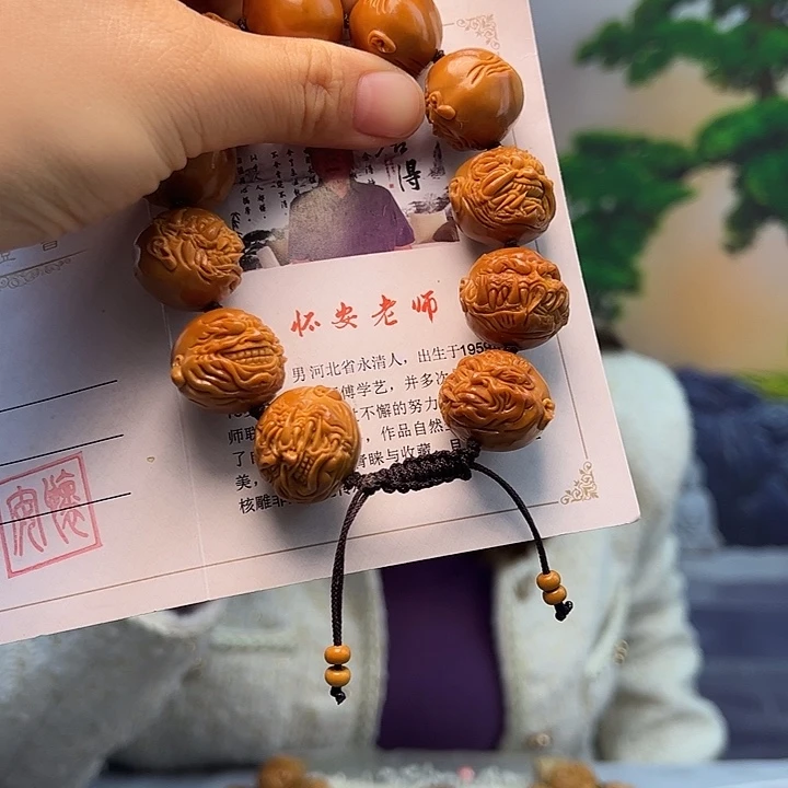 橄榄核手串/手链橄榄核