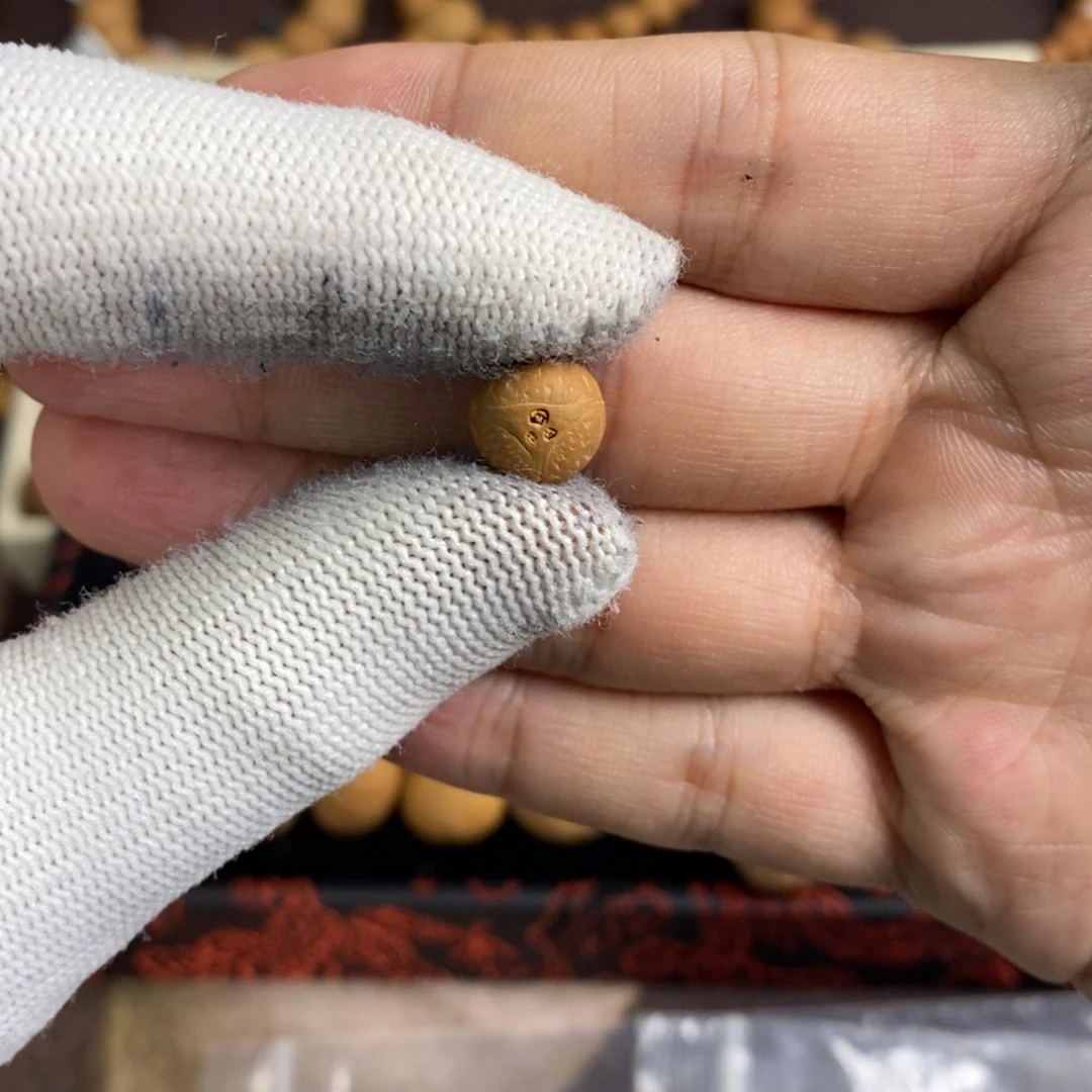 凤眼菩提吊坠10.1龙眼单颗