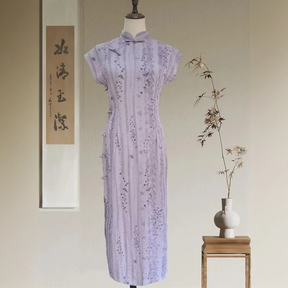 [紫藤花]新中式夏季少女气质优雅旗袍小清新日常可穿长款复古网红