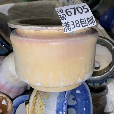罐6705 微瑕38包邮景德镇陶瓷