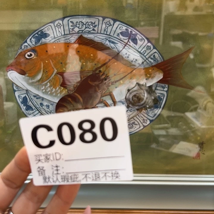 厚***物ghjjjjbvgfccgggh