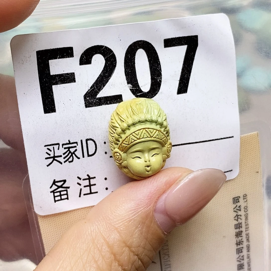 绿松石未镶嵌配饰