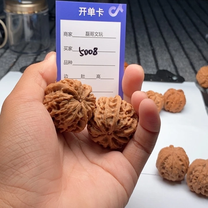 吊坠文玩核桃5008
