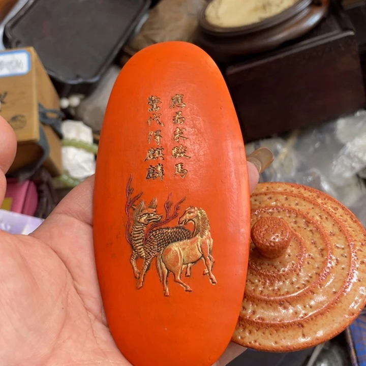 紫砂陶瓷艺术陶瓷艺术吉*人