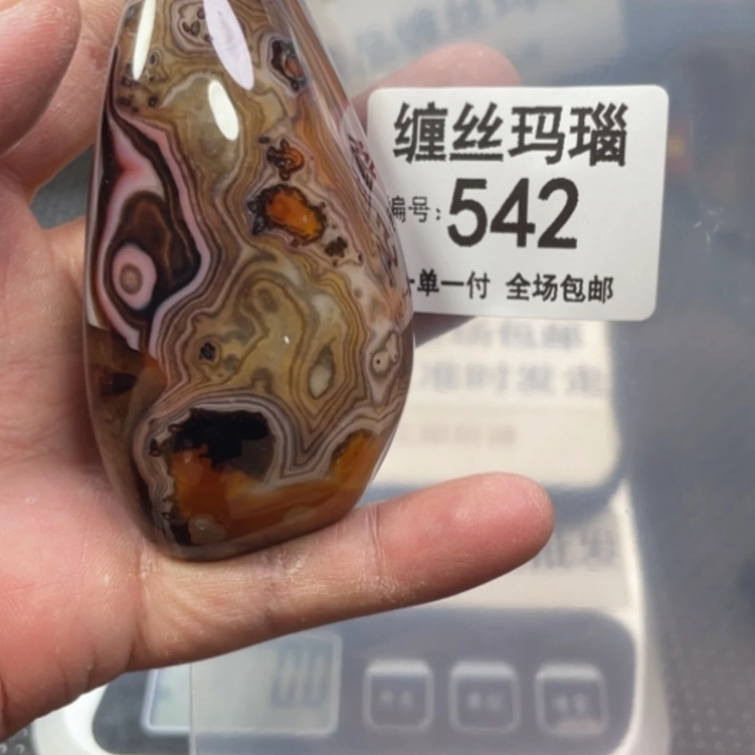 【闪购商品】玛瑙/玉髓颈饰未镶嵌