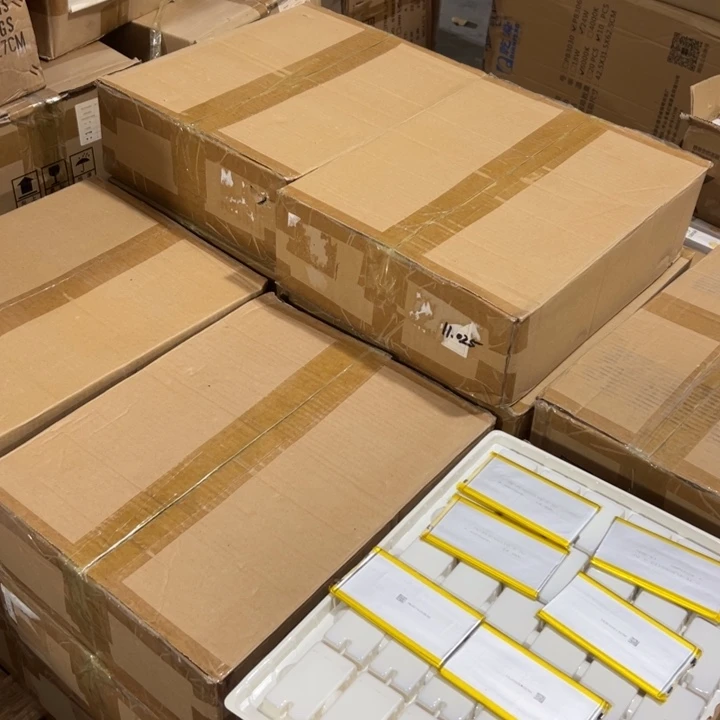 0071-灯具不售后介意慎拍