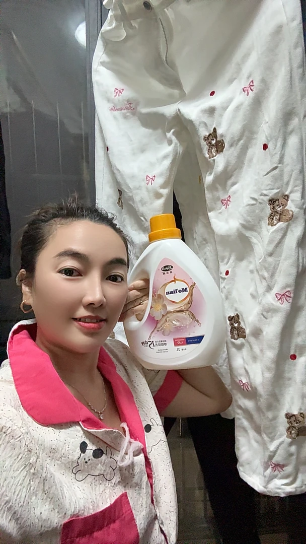 墨恋爱马仕微胶囊摩擦双香洗衣液持久留香15天