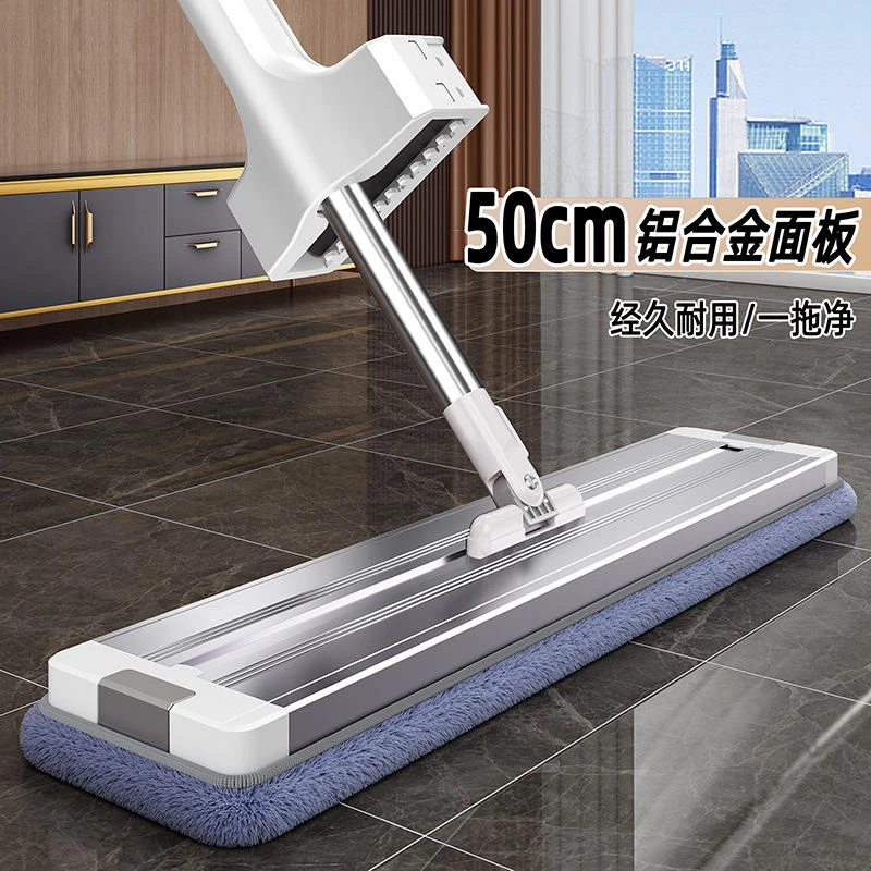 拖把家用一拖净2023新款铝合金平板拖地吸水懒人免手洗大拖布