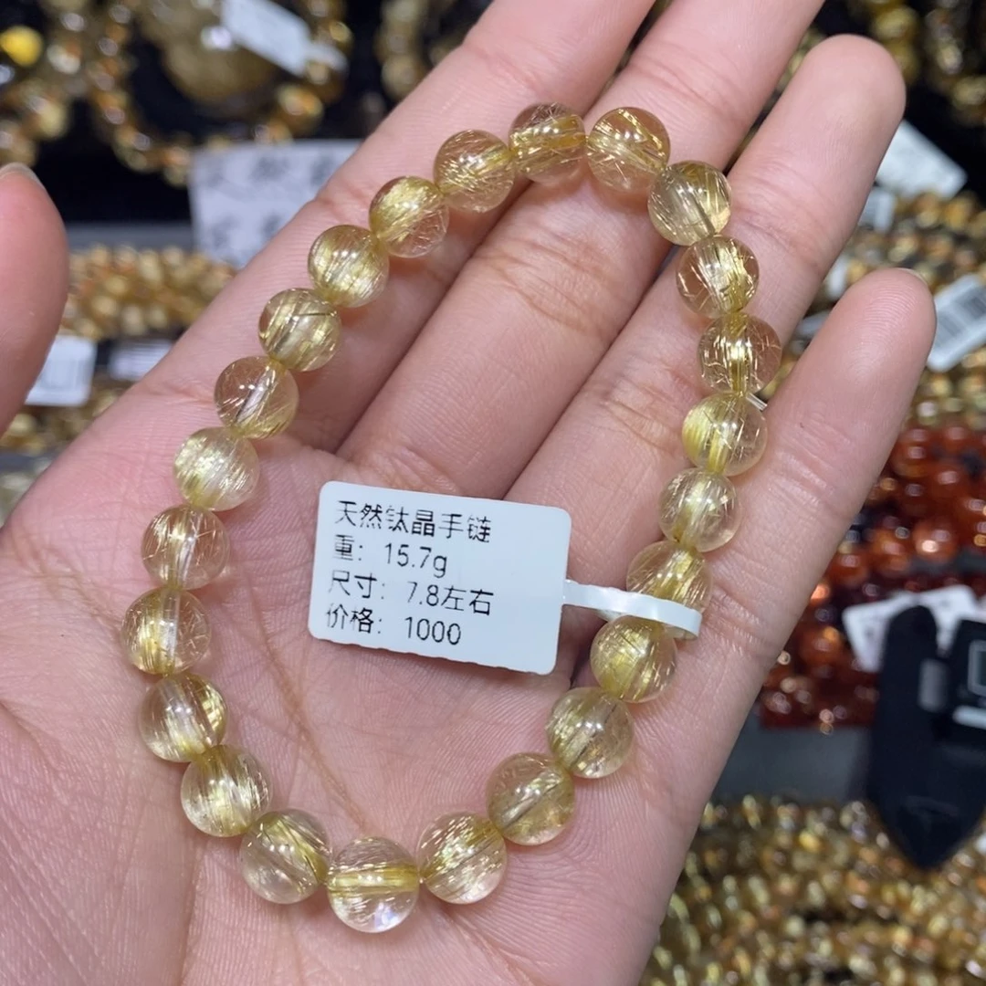 水晶手链未镶嵌琪