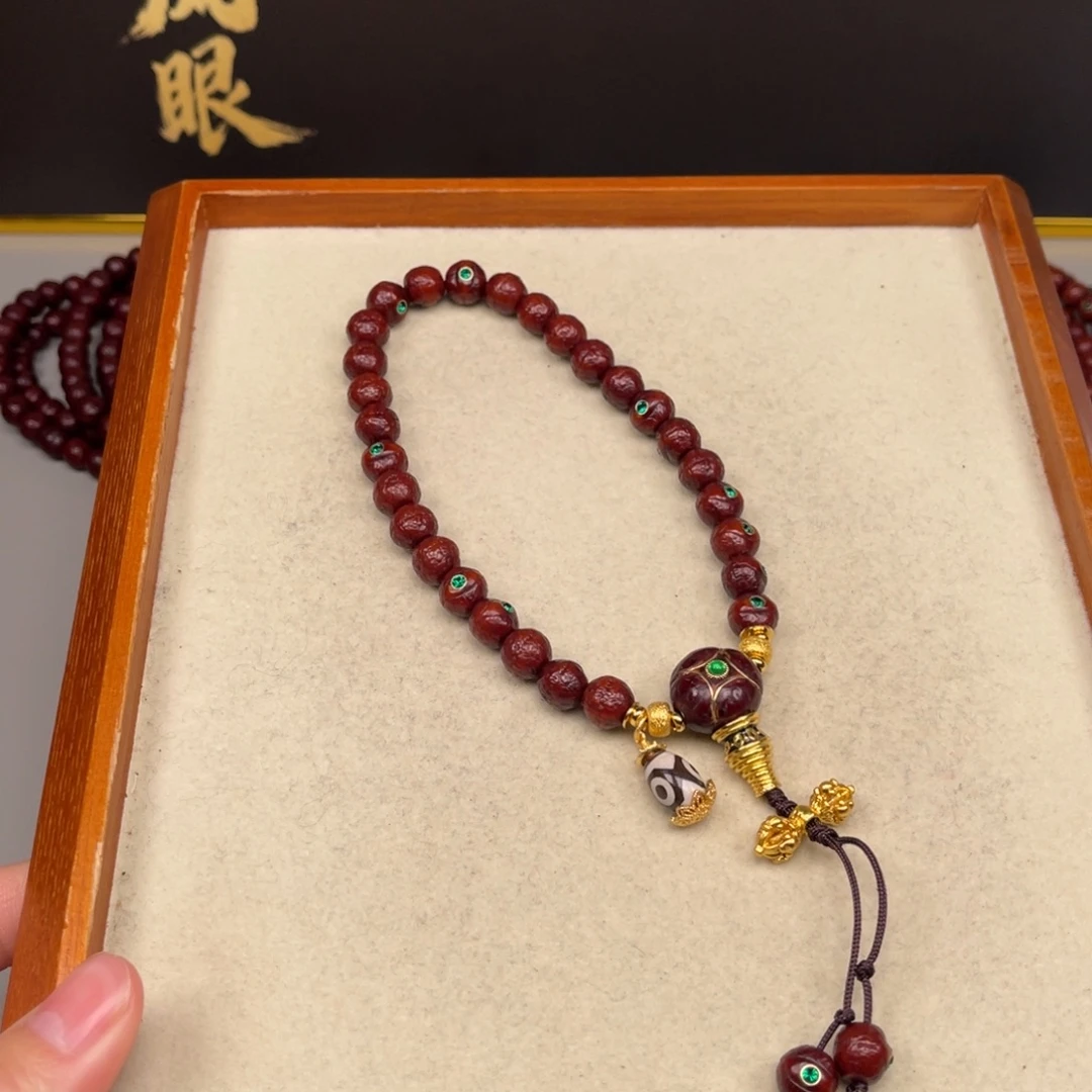 雷***叔吊坠凤眼菩提凤眼