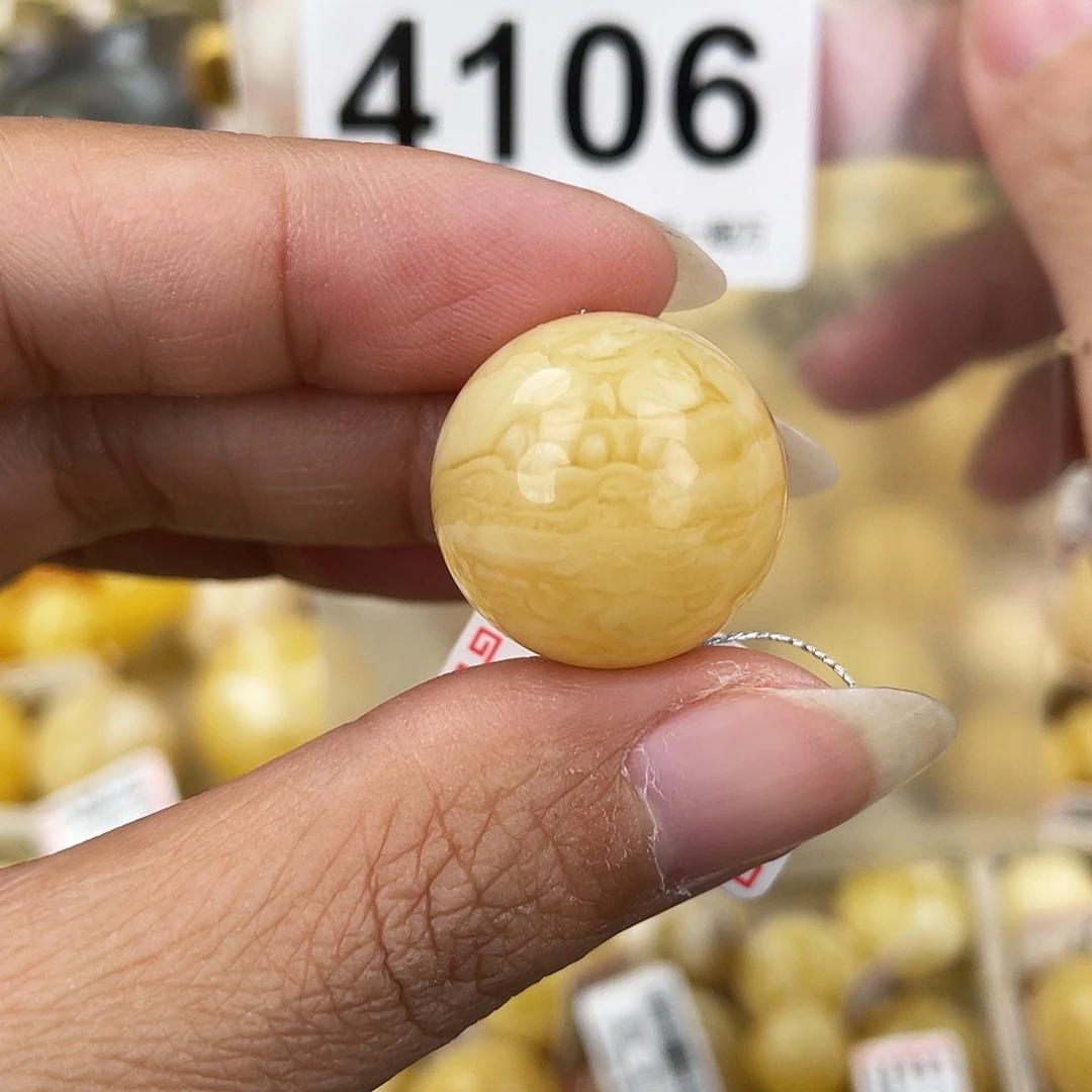 琥珀未镶嵌裸石19.7