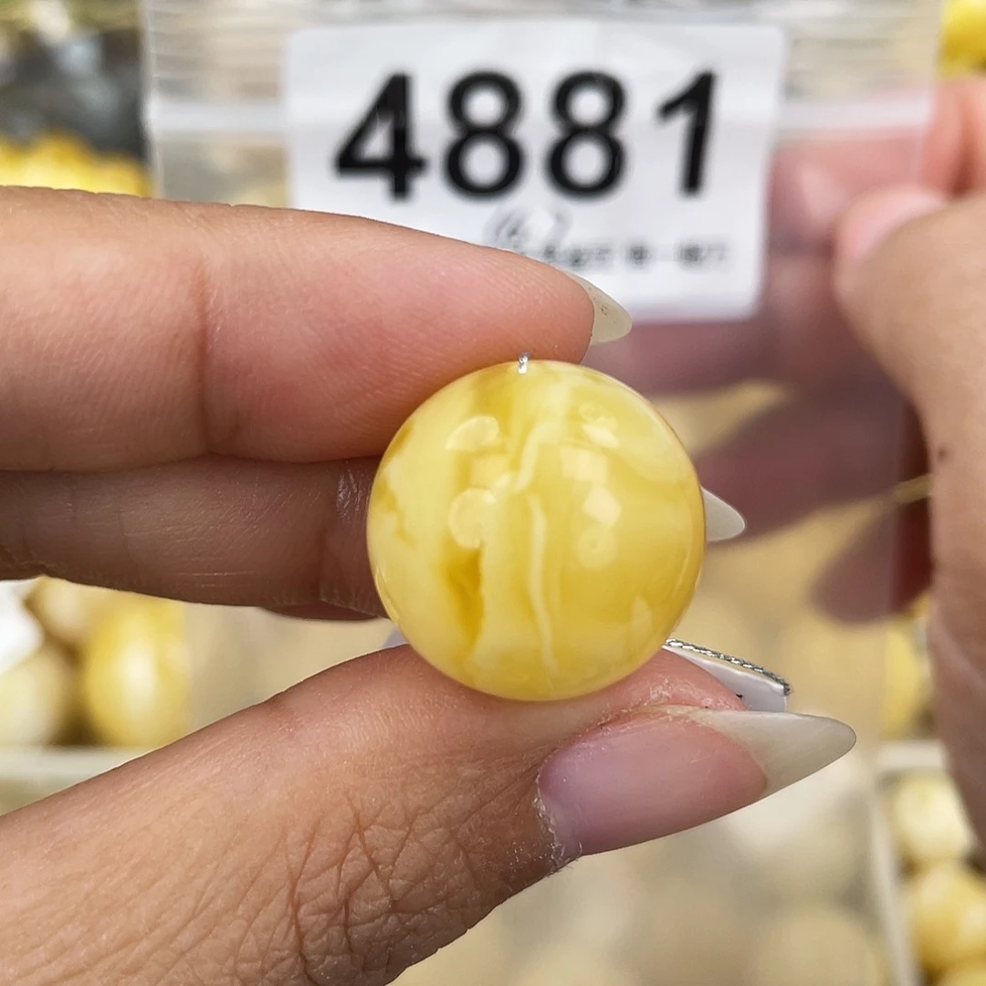 蜜蜡未镶嵌裸石18.5