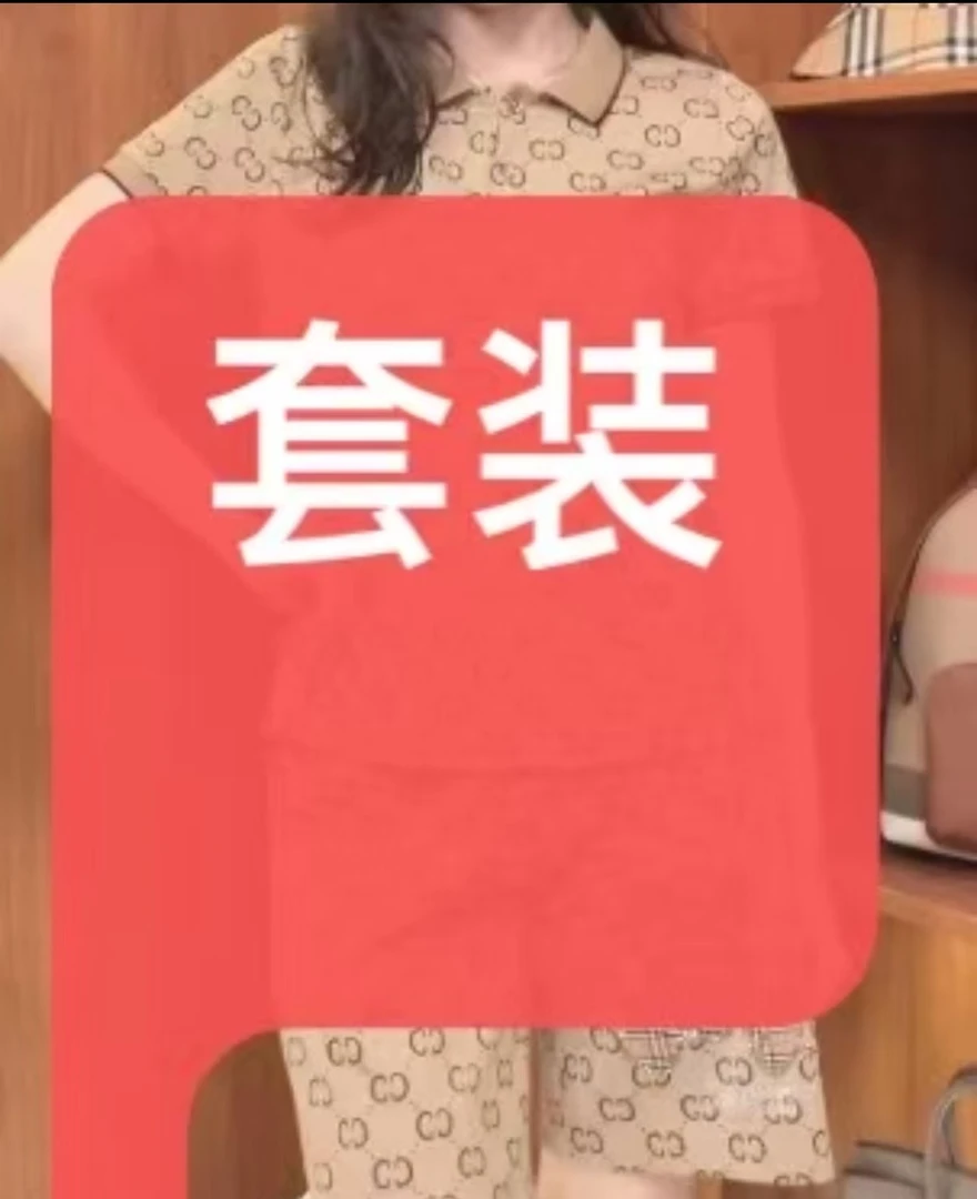 596-2025新款时尚印花短袖套装