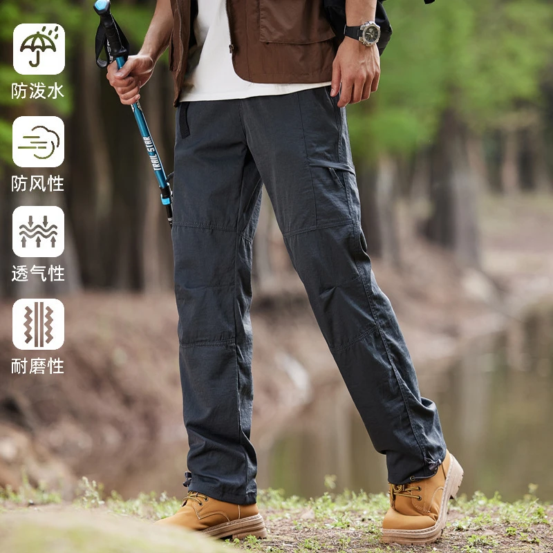 户外冲锋裤新款休闲男裤防水宽松透气速干登山裤男工装裤