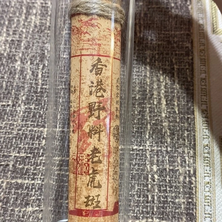 闪购链接专属链接