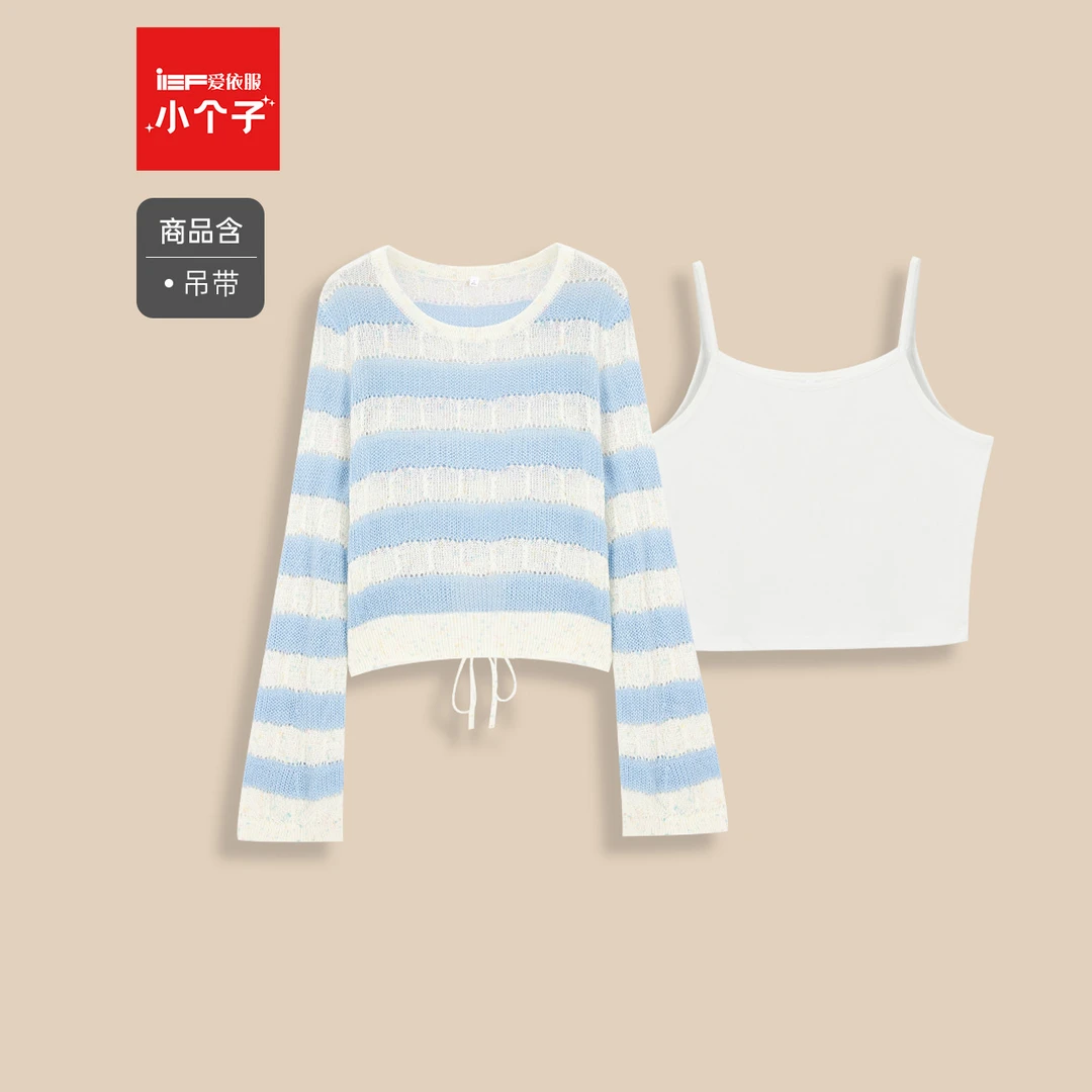 IEF/爱依服【小个子】2025春夏新款韩版小清新百搭毛织两件套上衣