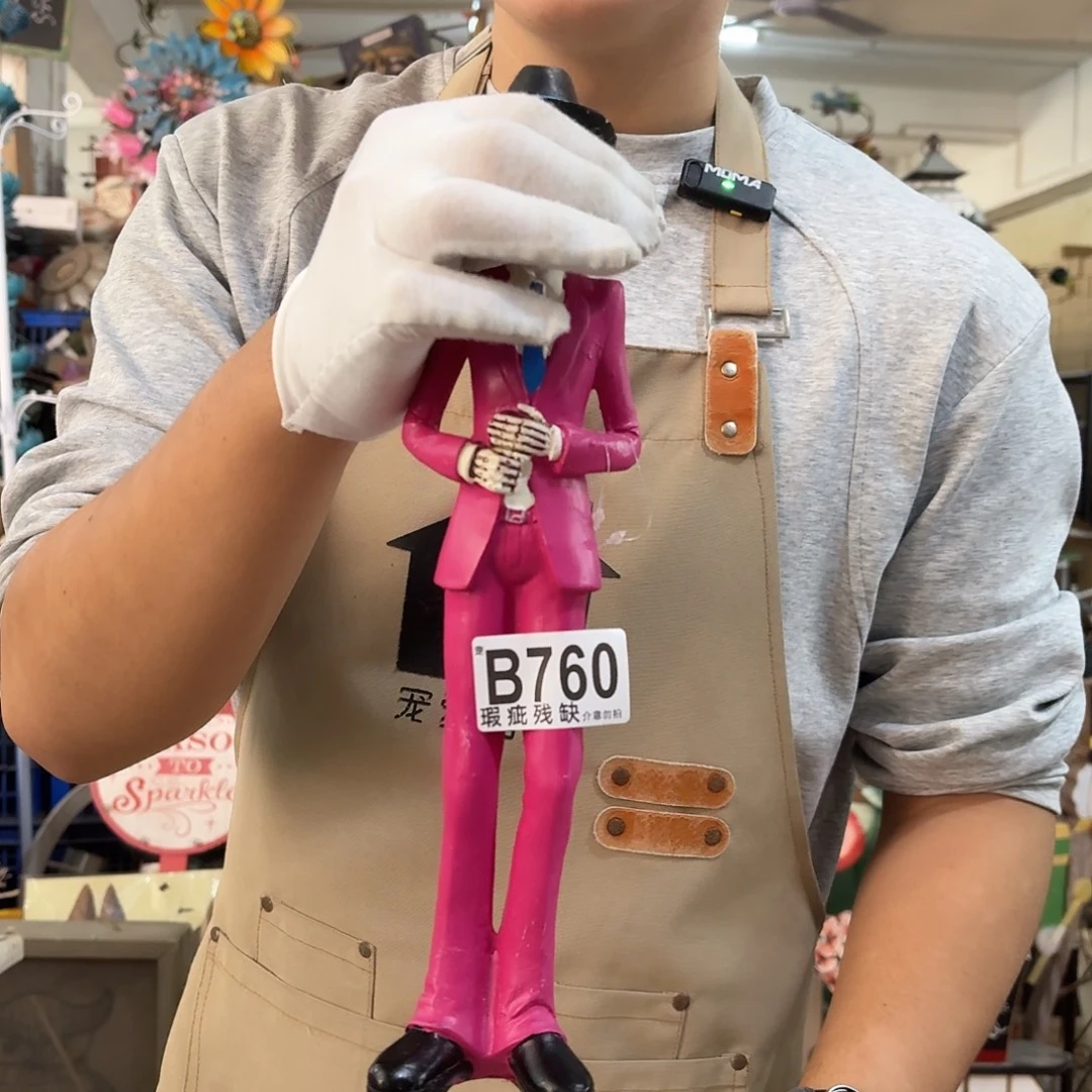 核桃木/黑胡桃（胡桃木）