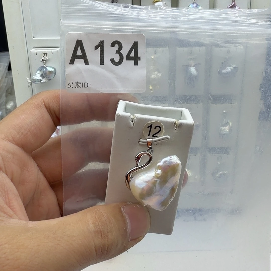 颈饰淡水珍珠合金