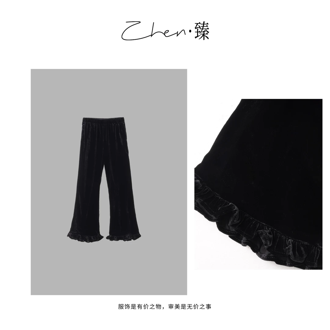 ZHEN.臻 法式气质木耳边裤脚高档真丝丝绒八分喇叭休闲裤KZ8172Z