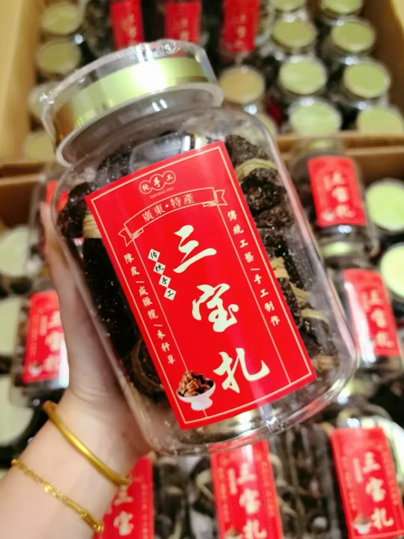 潮汕三宝扎+武夷山大红袍