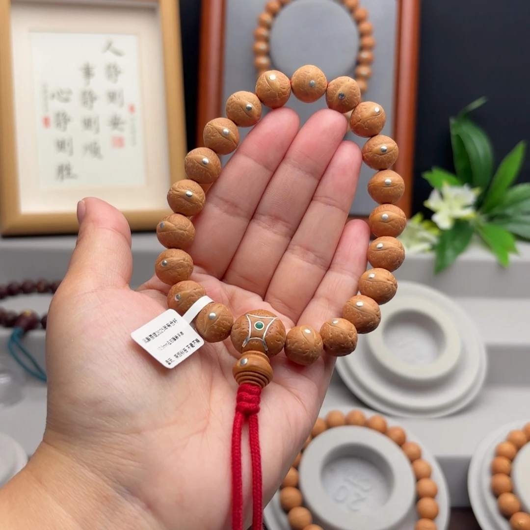 手串凤眼菩提12.5左右镶嵌手串