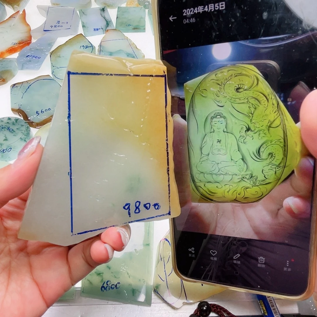 定制翡翠未镶嵌定制翡翠未镶嵌