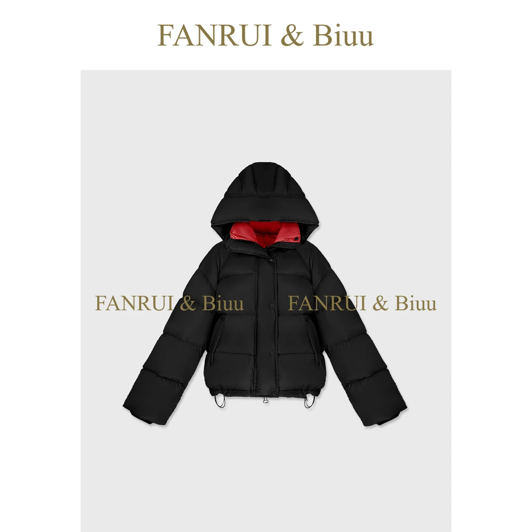 FANRUI/泛芮 「云感廓形」白鸭绒蓬蓬锁温保暖加厚双色羽绒服B19896