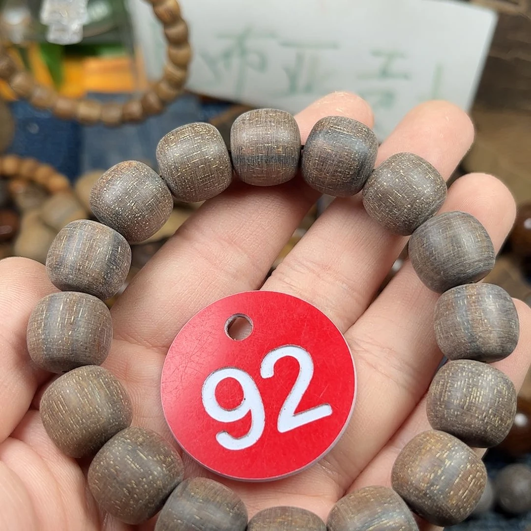 贡木手串/手链巴布亚13/14