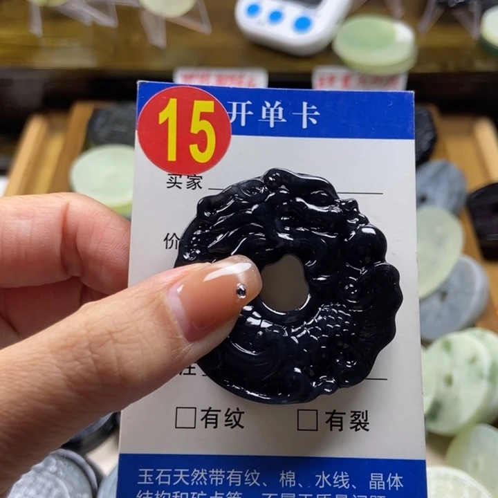 蛇纹石玉挂件未镶嵌寒****殇