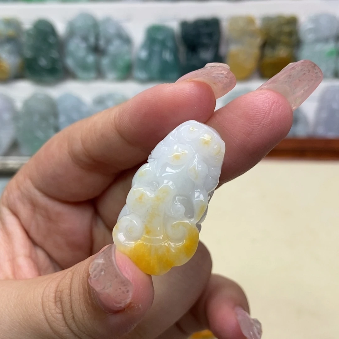 那***吧翡翠未镶嵌吊坠(赠链)