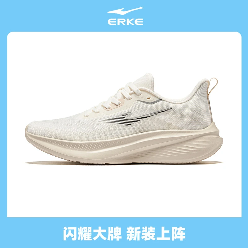 惊蛰3V2丨鸿星尔克新款跑鞋缓震轻便运动户外跑步鞋51125103080