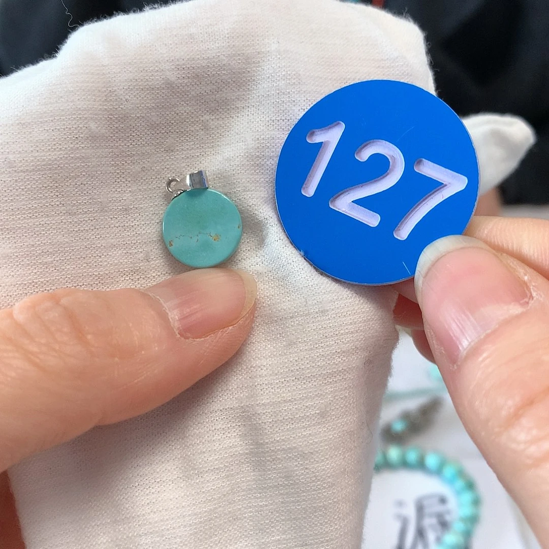 南红玛瑙珠宝奇石未镶嵌