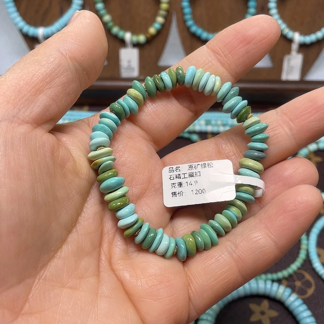 绿松石未镶嵌珠宝奇石018