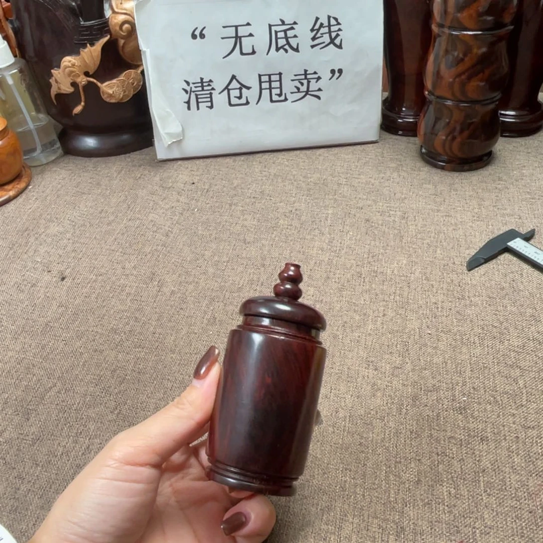 檀香紫檀（小叶紫檀）品香罐