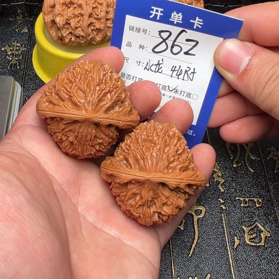 吊坠文玩核桃好果子