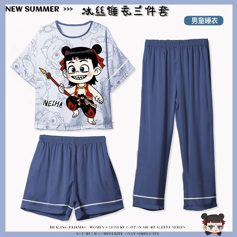 儿童睡衣男童薄款夏季冰丝小男孩大童三件套哪吒2025新款夏天