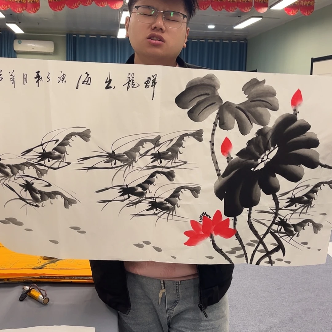 我们一起加油努力